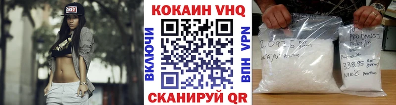 Купить закладку Ачхой-Мартан Cocaine  Меф мяу мяу  Гашиш  Галлюциногенные грибы  ГЕРОИН  NBOMe  Канабис 