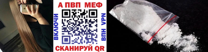маркетплейс официальный сайт  Ачхой-Мартан  A-PVP крисы CK 