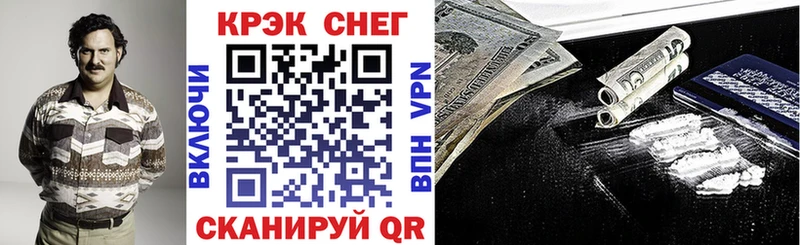 что такое   Ачхой-Мартан  Кокаин Боливия 