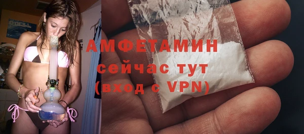 2c-b Наволоки