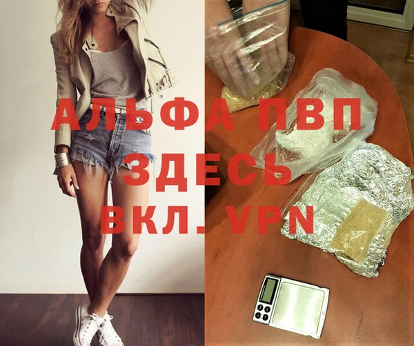 метадон Надым