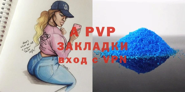 2c-b Наволоки