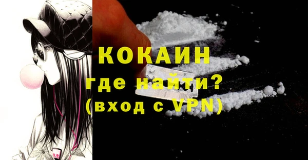 метадон Надым