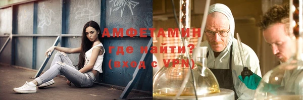 метадон Надым