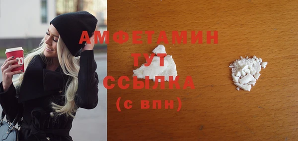 2c-b Наволоки