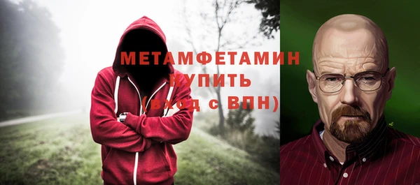 2c-b Наволоки