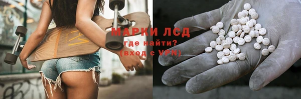 метадон Надым