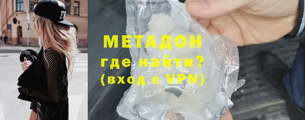 2c-b Наволоки