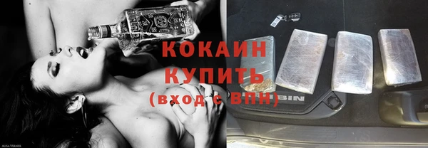 2c-b Наволоки