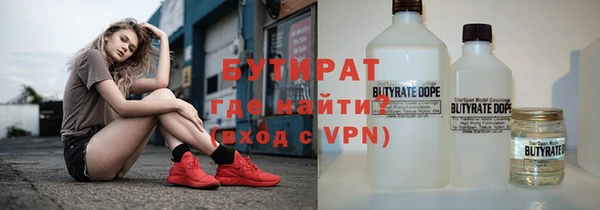 метадон Надым