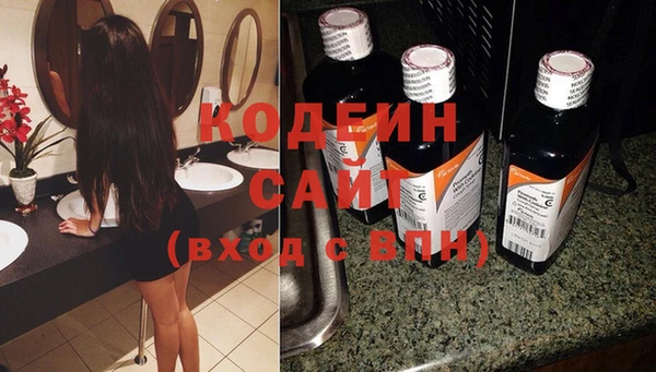 2c-b Наволоки