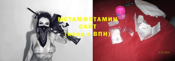 метадон Надым