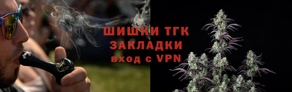 метадон Надым