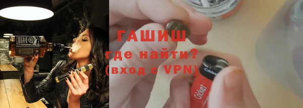 2c-b Наволоки