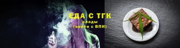 2c-b Наволоки