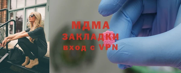 метадон Надым