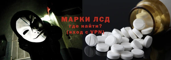 метадон Надым