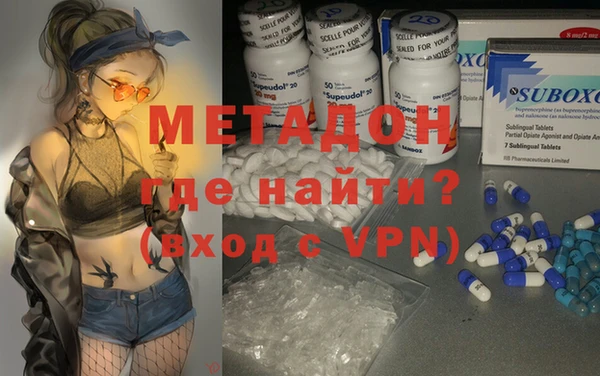 2c-b Наволоки