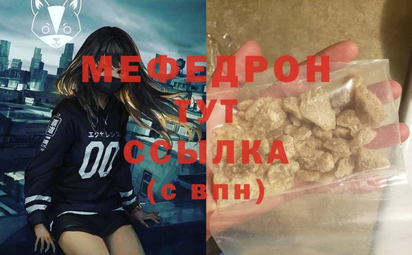 метадон Надым