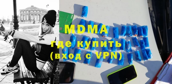 2c-b Наволоки