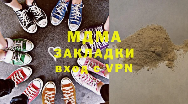 2c-b Наволоки