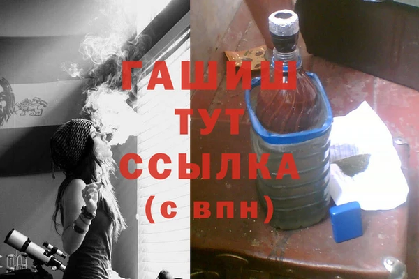 метадон Надым