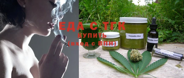 2c-b Наволоки