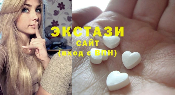 метадон Надым