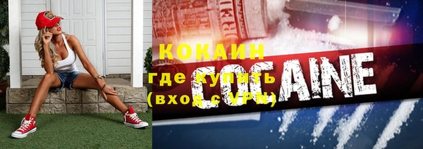 метадон Надым